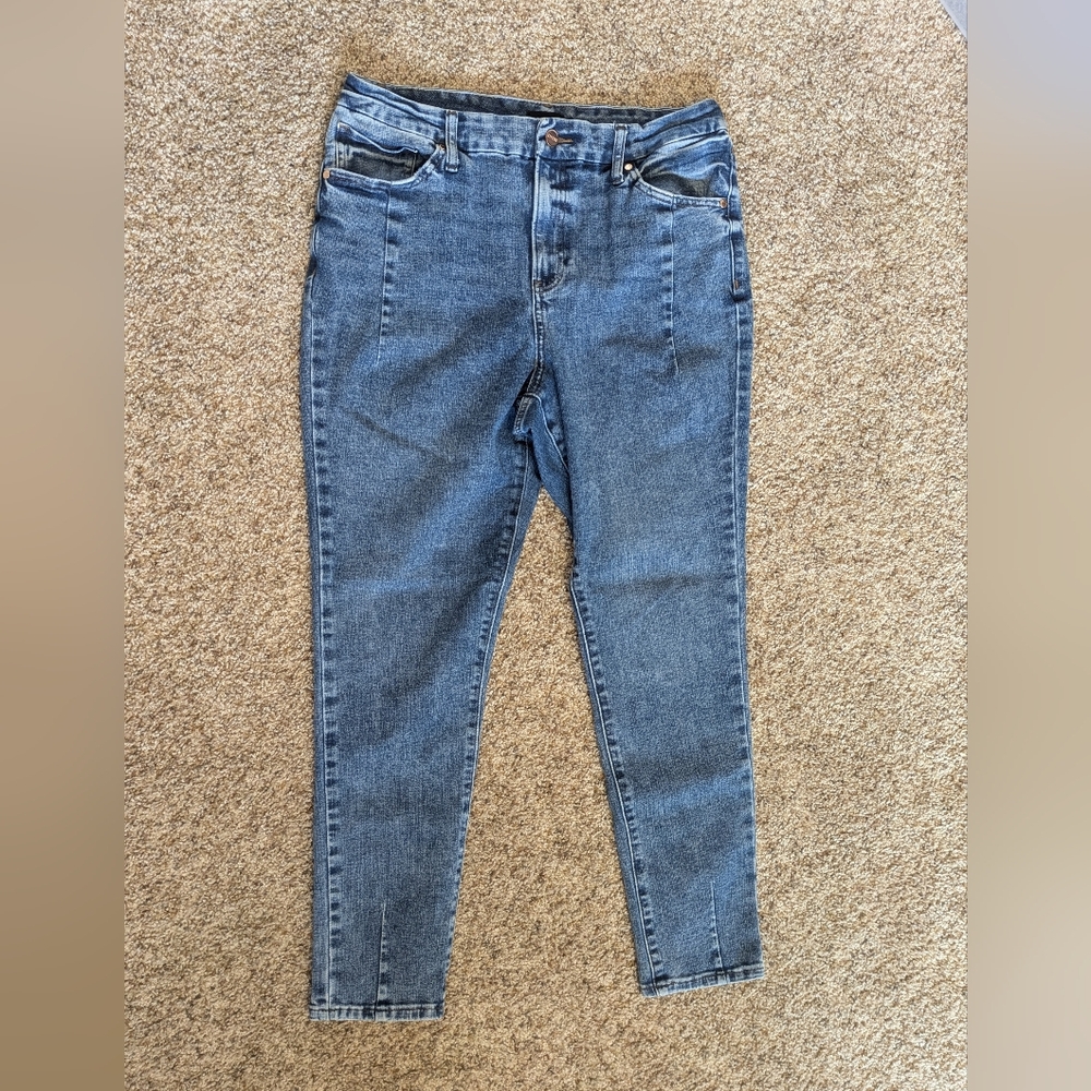 Express High Rise Skinny Distressed Flexx Hyper Stretch Jeans